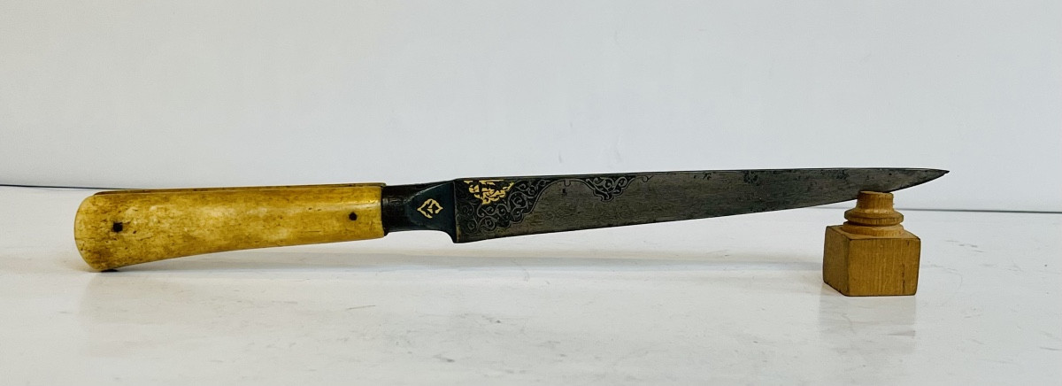 Kard Piercing Knife - Late 18th Century 